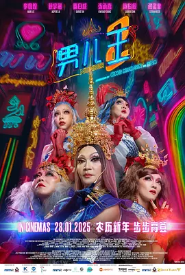 a级片视频网站